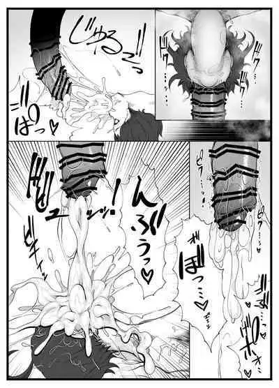 Wakijiru Kanojo no Gokubuto Nodoketsu Kantsuu Shabaku