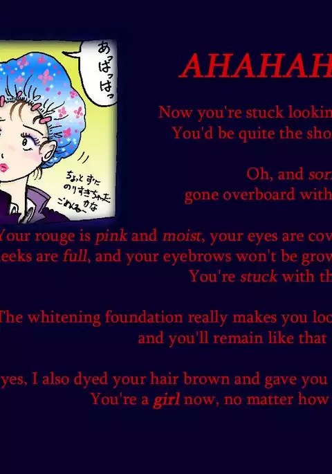 Kyousei 5-nen Make-up | Forced 5 Year Make-up