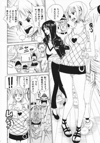 (C75) [Dorepooru (Leopard)] Leopard Hon Soushuuhen 2 (Various)