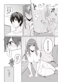 Comic Bandits Vol. 1 [Digital]