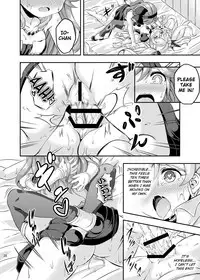 [Achromic (Musouduki)] Loli & Futa Vol. 4 (Granblue Fantasy) [English] [DFC] [Digital]