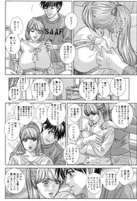 Action Pizazz 2016-06