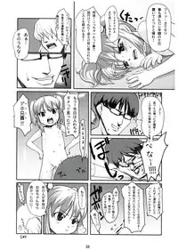 (C65) [Sniff Dogs (Ujiie Moku)] Colorfull Issue