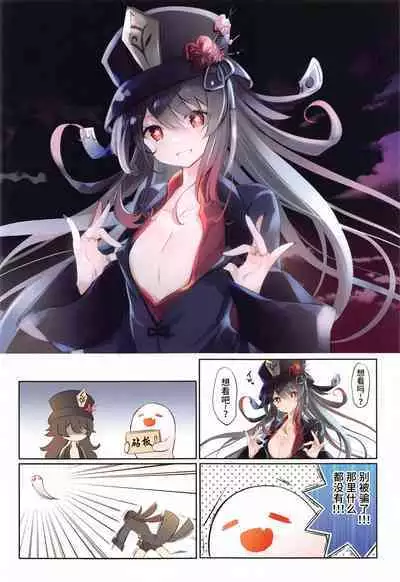 ぺぇぺぇ