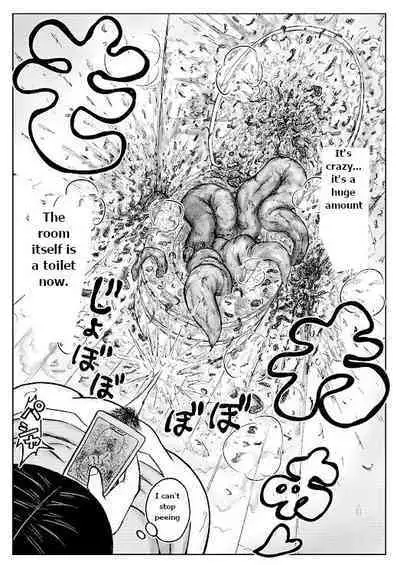 Koyashi Machi Haisetsu Hyakkei Machine scan 2.0