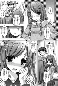 COMIC Anthurium 024 2015-04
