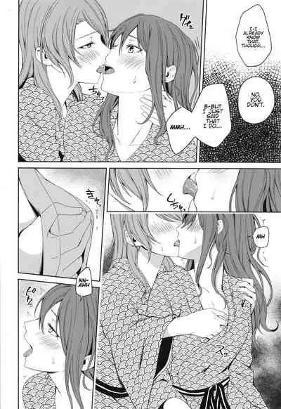 Onsen Ryokou | Hot Spring Trip