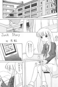 [Asanoya (Various)] GOO GOO DOLLS (Licca-Vignette)