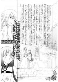 [JamKingdom] Divas Nasty & Twisty {Saint Seiya}