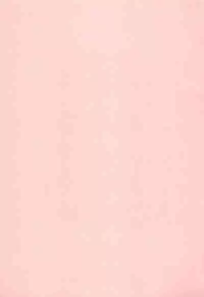 Hora, Onnanoko da yo.