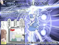 [Kumada Kazushi] Ganbare Ojii-chan - Make Love! O'G-chan