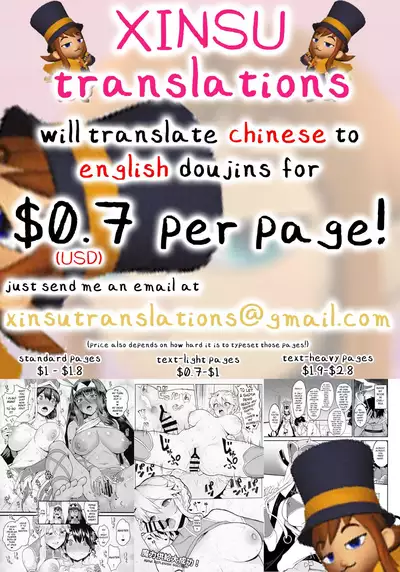 Jiangshi Musume Chapter 1