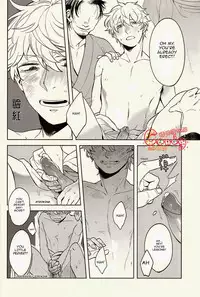 (SUPER22) [3745HOUSE, tekkaG (Mikami Takeru, Haru)] GET ME OUT (Gintama) [English] [Incomplete]