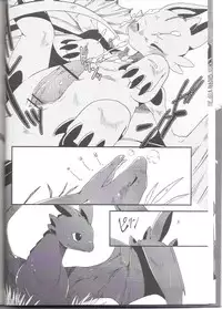 (C79) [Dogear (Inumimi Moeta)] Itazurakko No Toothchan (How to Train Your Dragon)