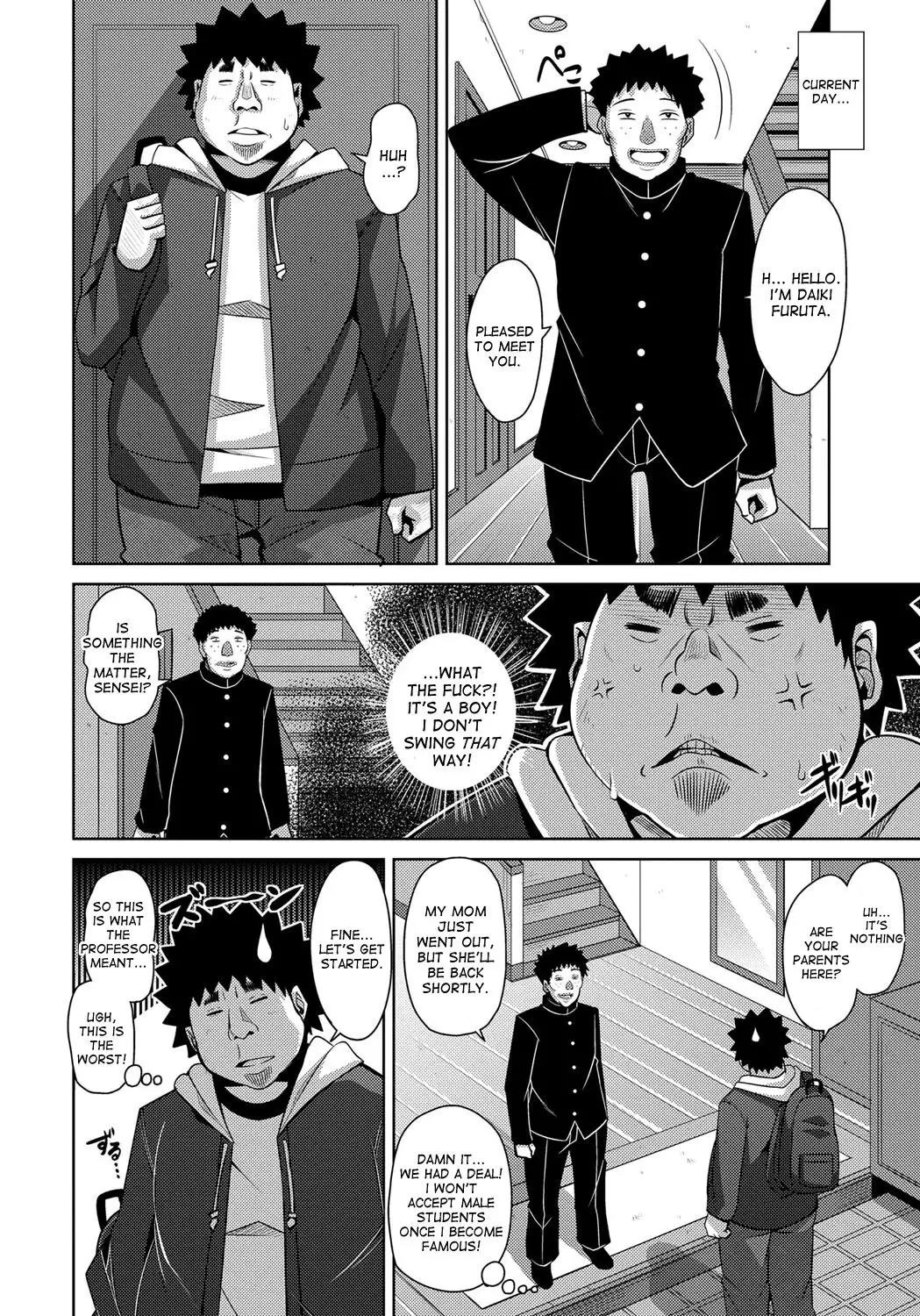 Aphrodisiac Switch Ch. 0-7