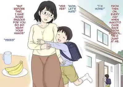 Boshi Koubi Jisshuu | Mother Child Mating Practice