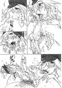 (C82) [TRIBO (Noguchi Masatsu)] Meniscuska FG2 (Final Fight)