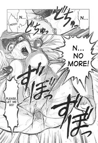 [Waita Uziga] Nukarumi no Naka | In a Quagmire [English] [SaHa]