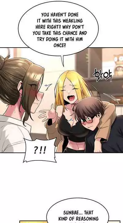 [Abio4, Bangkki] Sextudy Group (1-28) [English] [Ongoing]