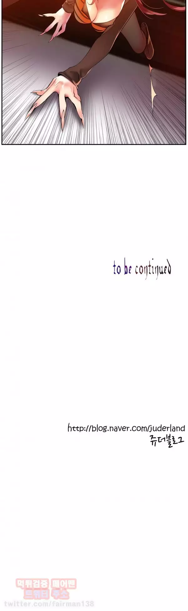 Lilith`s Cord Ch.0-38