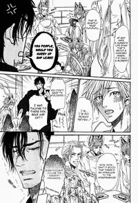 [Ike Reibun] Tatsu no Otoshigo [English]