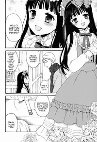 (C87) [Honey Bunny (Kohachi)] Shoujo Ningyou Shoukougun [English] [mysterymeat3]