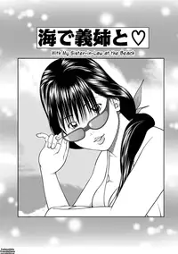 [Kuroki Hidehiko] 34 Sai Onedarizuma | 34-Year-Old Begging Wife [English] [Tadanohito]
