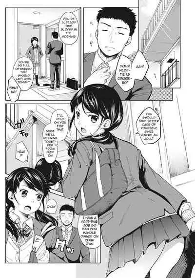 1LDK+JK Ikinari Doukyo? Micchaku!? Hatsu Ecchi!!? Ch. 1-19