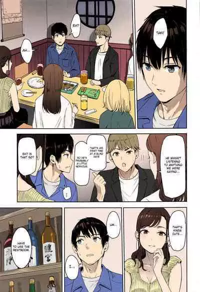 Kimi no na wa : After Story - Mitsuha