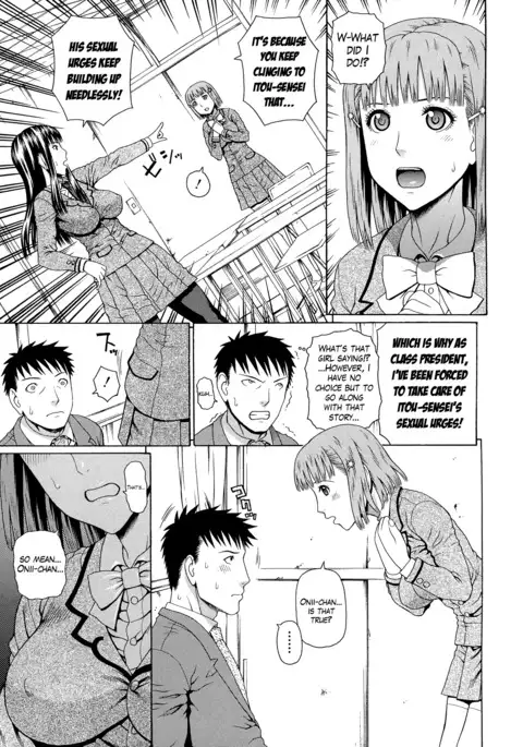 2 Nen F Gumi Zen'in Seikou Ch.1