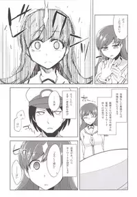 [death para (Tamaki Kurou)] Teitoku + Saimin x Ooi (Kantai Collection -KanColle-) [Digital]