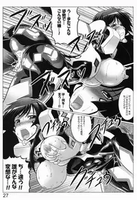 (C82) [LEYMEI] 0-Shiki LOVE (Muv-Luv Alternative: Total Eclipse)