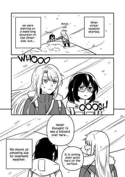 Isshuukan Nue Day | One Week Nue Day