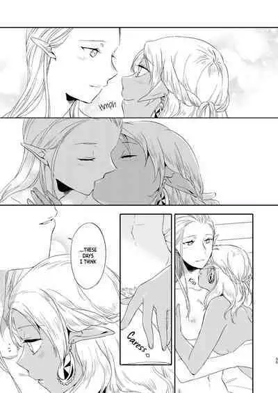 [Niratama (Sekihara, Hiroto)] Kikon no Miryoku | The Appeal of Marriage [Digital] [English]