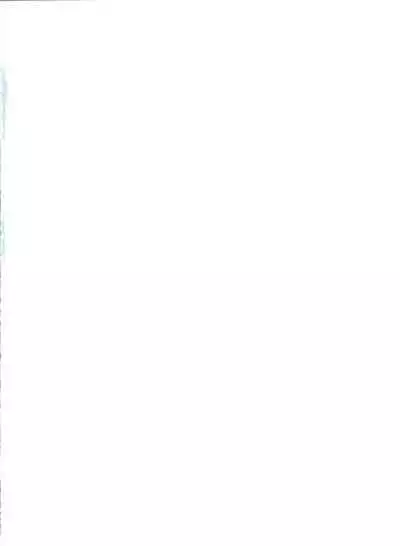 Tsukiyo no Tawamure 6