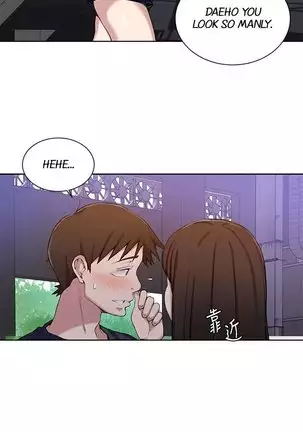 Secret Class Ch.40/?