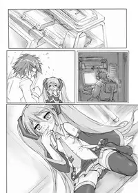 [Apricot Sirup (Hi~mosu)] Kimi no Uta wo Kiiteta (Vocaloid) [Digital]