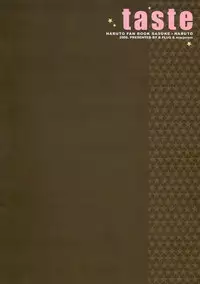 ( B Plus & marjoram) taste (Naruto) [English]