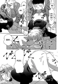 [Yanagi Masashi] Love Comedy Style 3 [English] [Solaris-H]