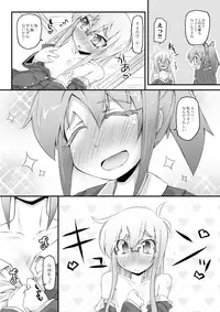 [Narumiya] Dekoboko Triangle Ch. 1-5 [Digital]