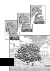 [Unno Hotaru] Alice no futatsu no kao Ge [Digital]