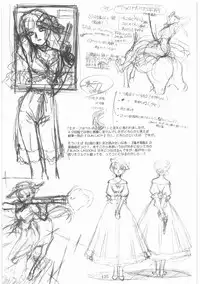 (同人誌)[MEKONGDELTA]MOTOKO__s_FILE_壱