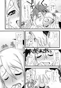 (C69) [Gakuen Yuushabu (Tsurugi Yasuyuki)] Negima Chikku Tengoku! 05' (Mahou Sensei Negima!)