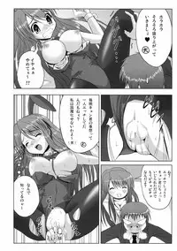 (C70) [Noritama-gozen (Noritama)] FREEDOM! (The Melancholy of Haruhi Suzumiya)