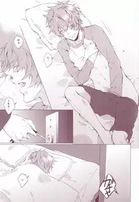 (Happy Prince Party) [ALL* (yusui)] OTST (Uta no Prince-sama)