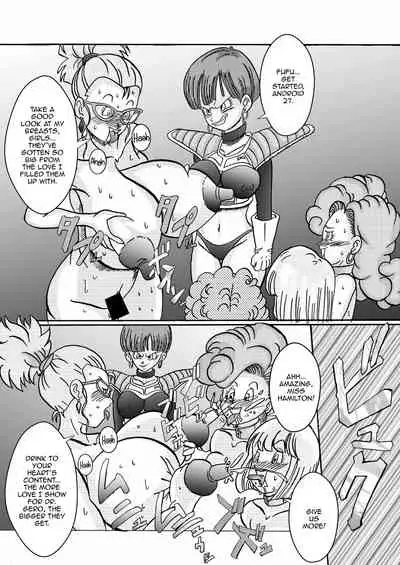 Tanjou!! Aku no Onna Senshi Jinzou Ningen Ryousan-ka Keikaku