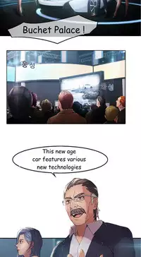 The Matrix Ch.1-4 (English) (Ongoing)