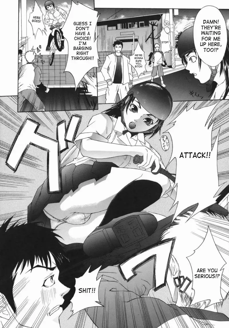 Boinzuma10 - Semen Rider Mayuko