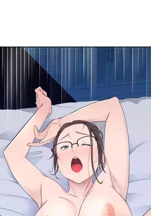 Tissue Thieves Ch.1-25