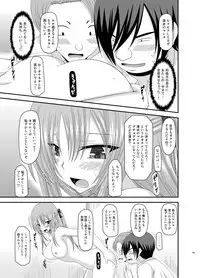 [valssu (Charu)] Roshutsu Shoujo Yuugi Kan Soushuuhen Akira [Digital]